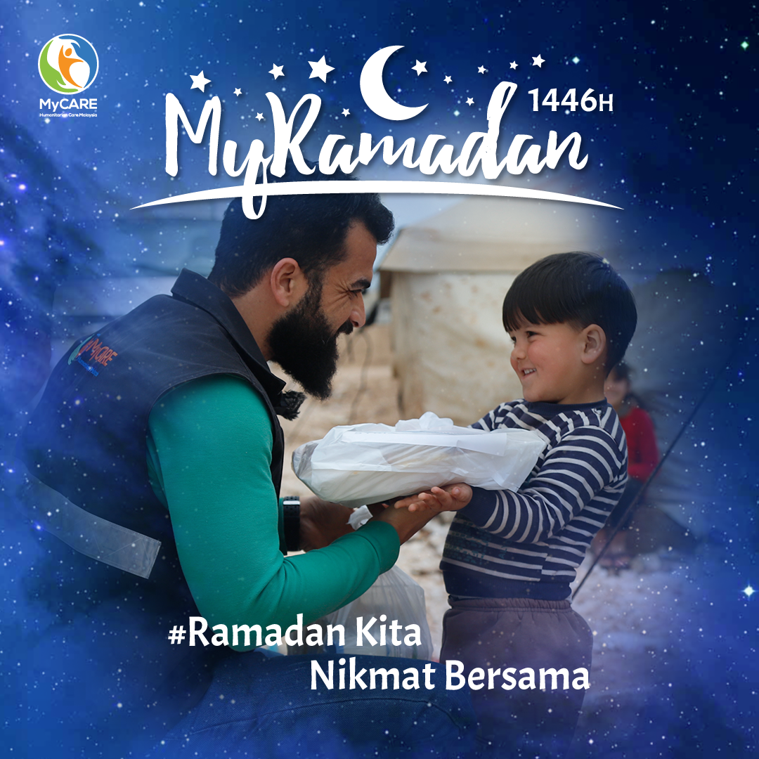  MyRamadan